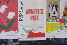 revenue structure overview analysis