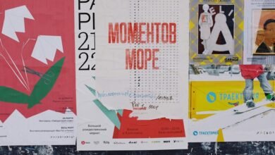 revenue structure overview analysis