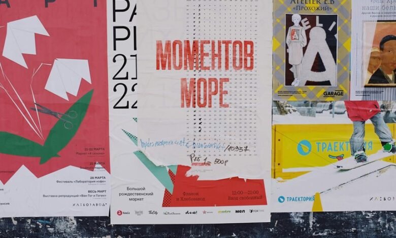 revenue structure overview analysis